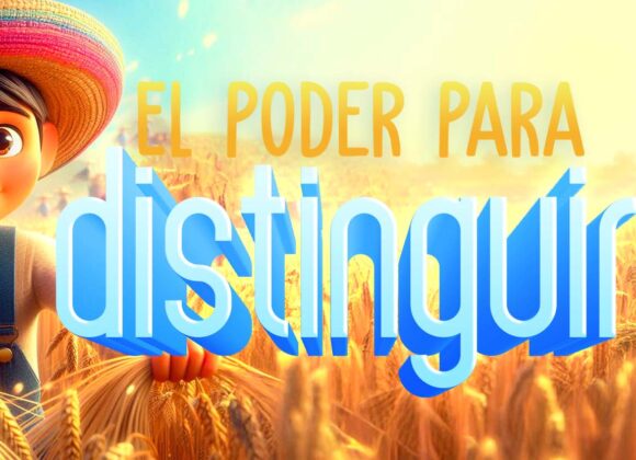 El poder para distinguir